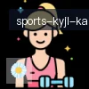 开云体育 logo
