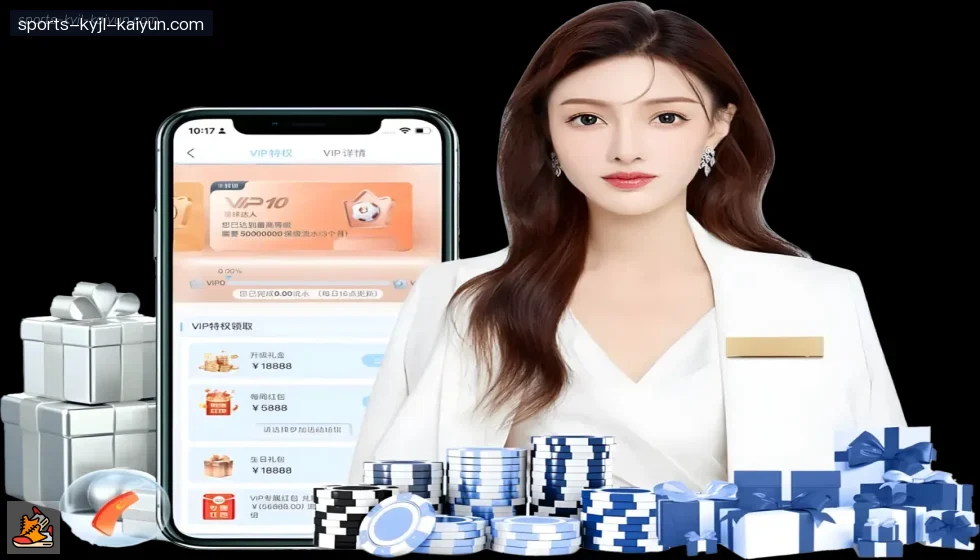 开云体育 banner