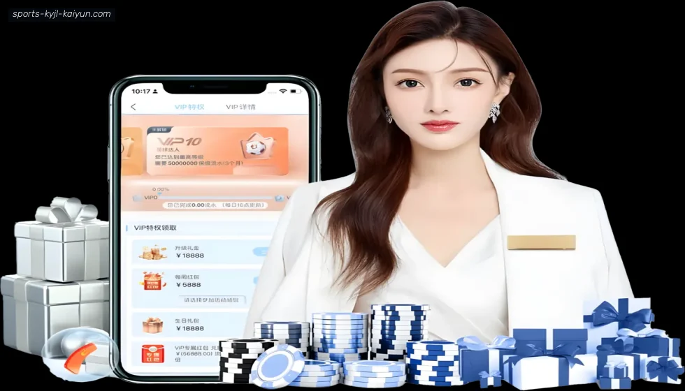 开云体育 banner