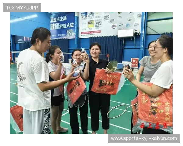 羽毛球趣味问答