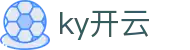 Kaiyun·开云 (KY)官方网站_kaiyun.com