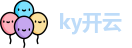 ky开云